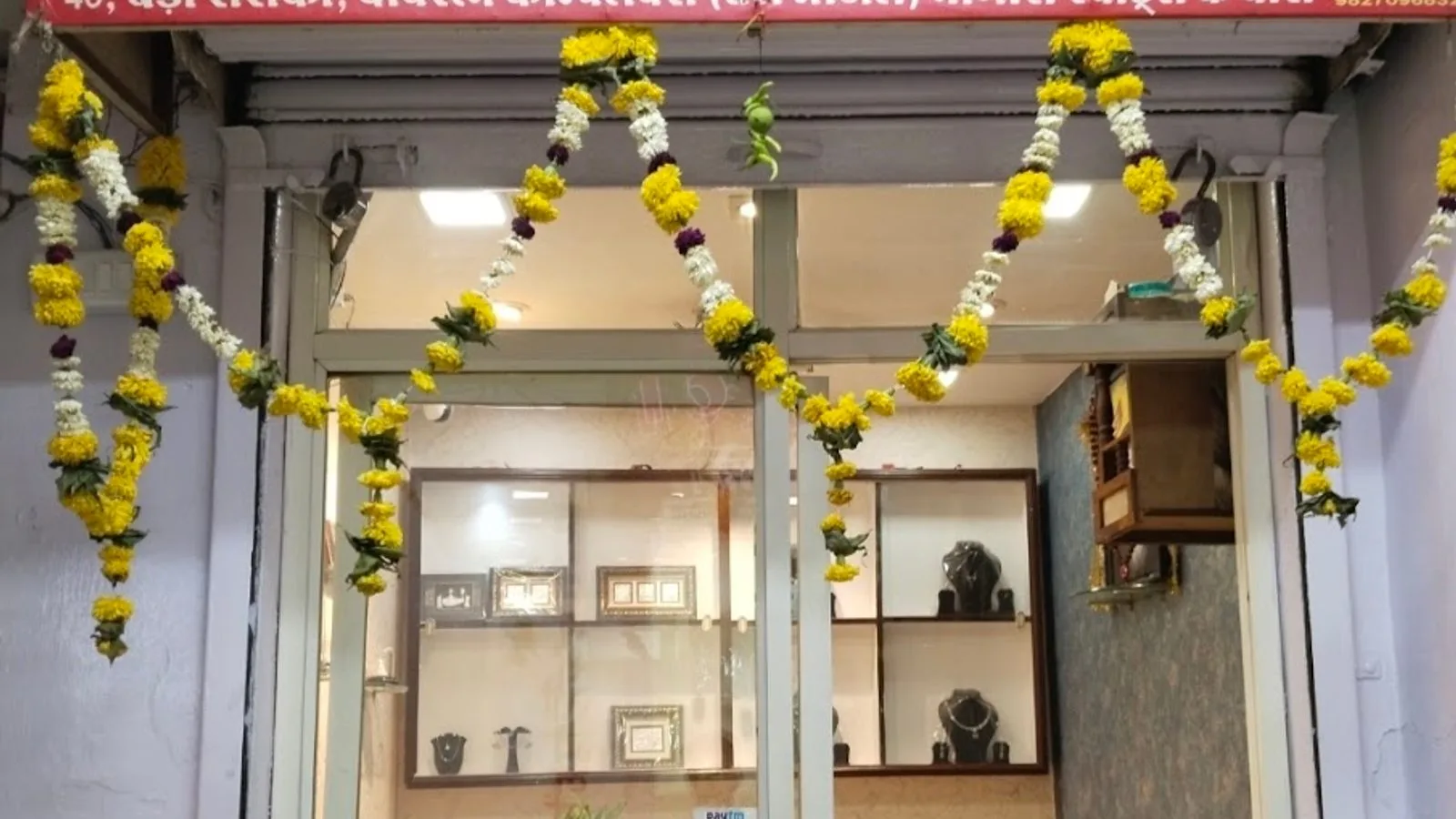 Choudhary jewellers