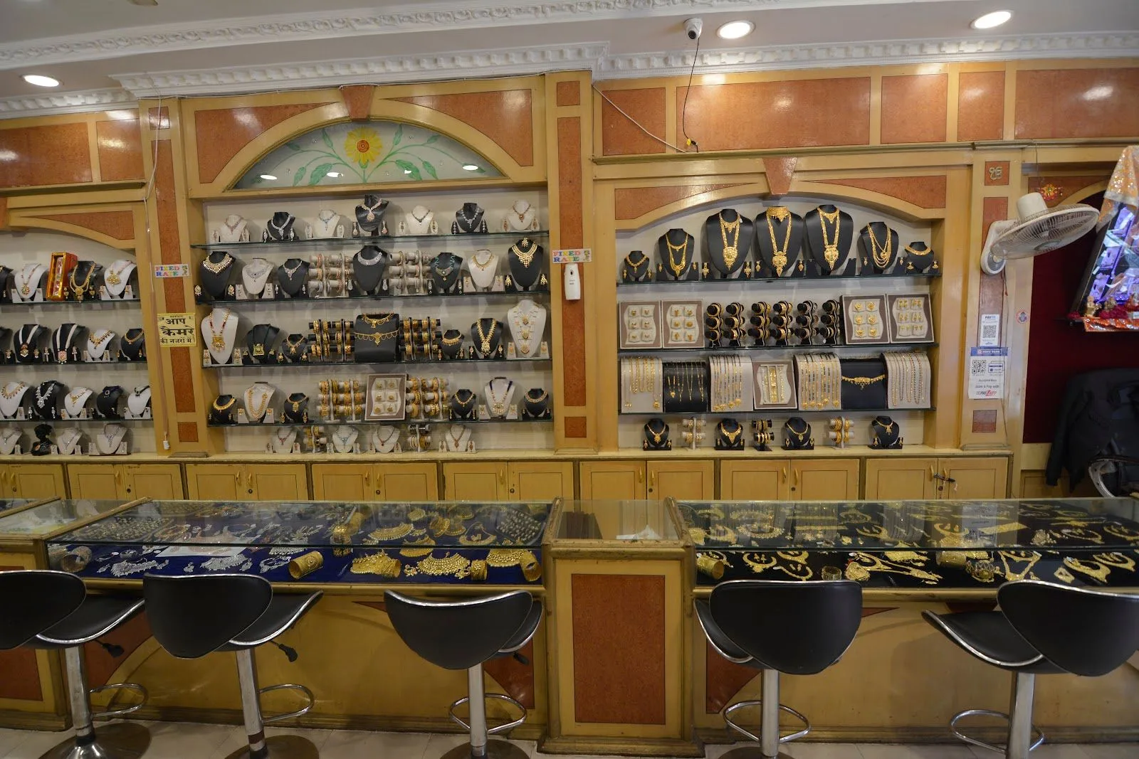 SURANA DIAMOND AND JEWELS