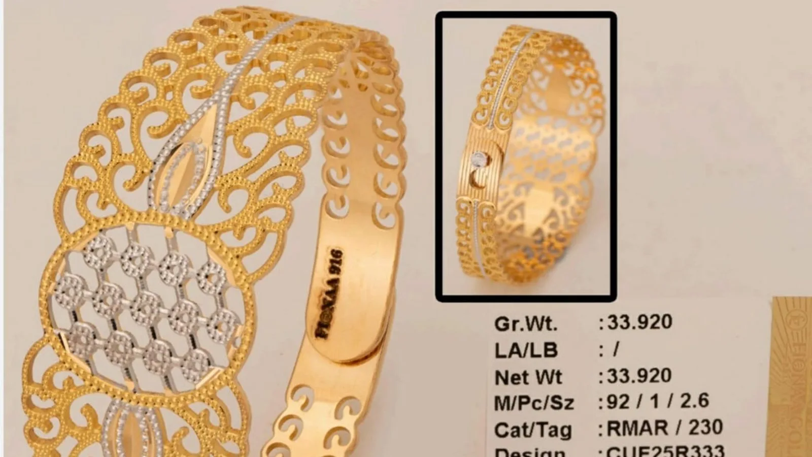 Manjushri Jewellers
