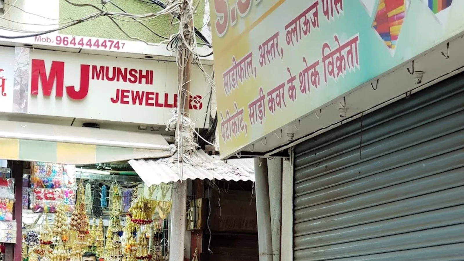 MUNSHI JEWELLERS