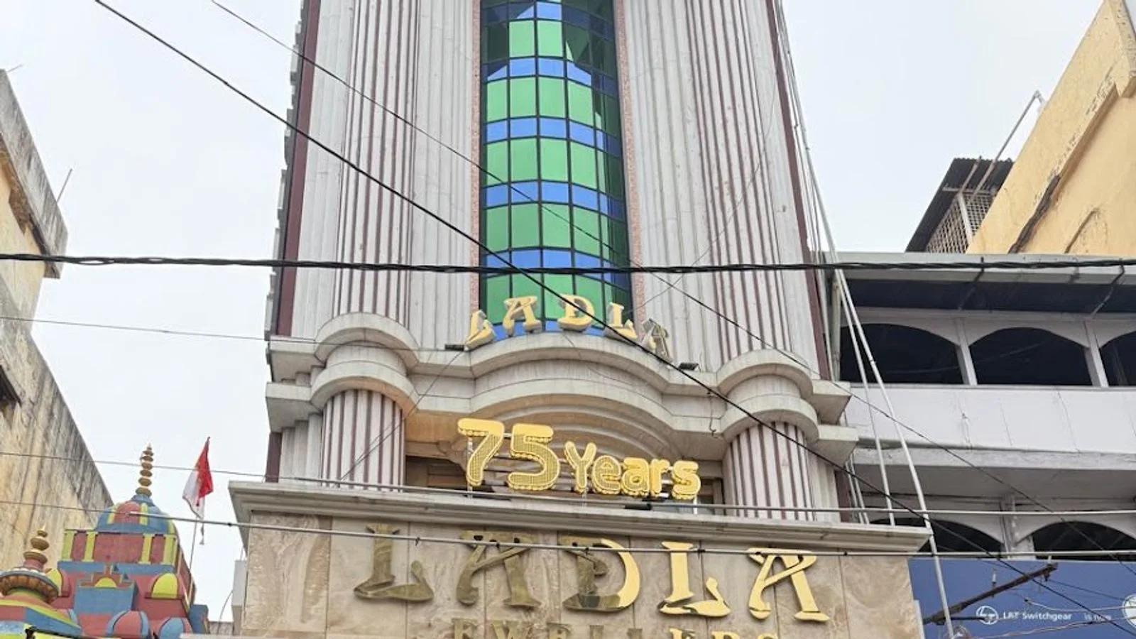 Ladla Jewellers
