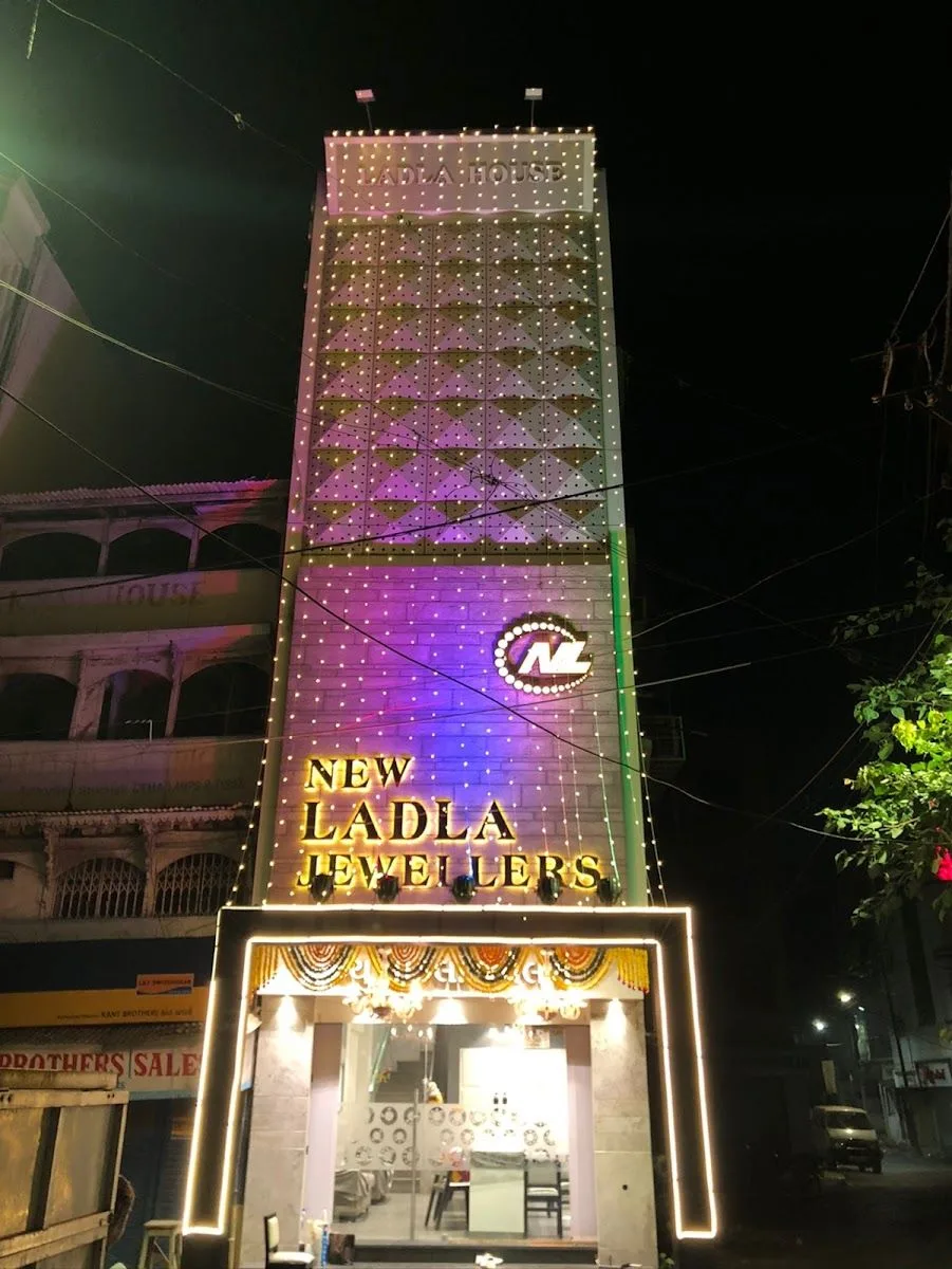 𝗡𝗘𝗪 𝗟𝗔𝗗𝗟𝗔 𝗝𝗘𝗪𝗘𝗟𝗟𝗘𝗥𝗦 - Best jeweller in Baroda | Diamond Jewellery | Rose Gold Jewellery