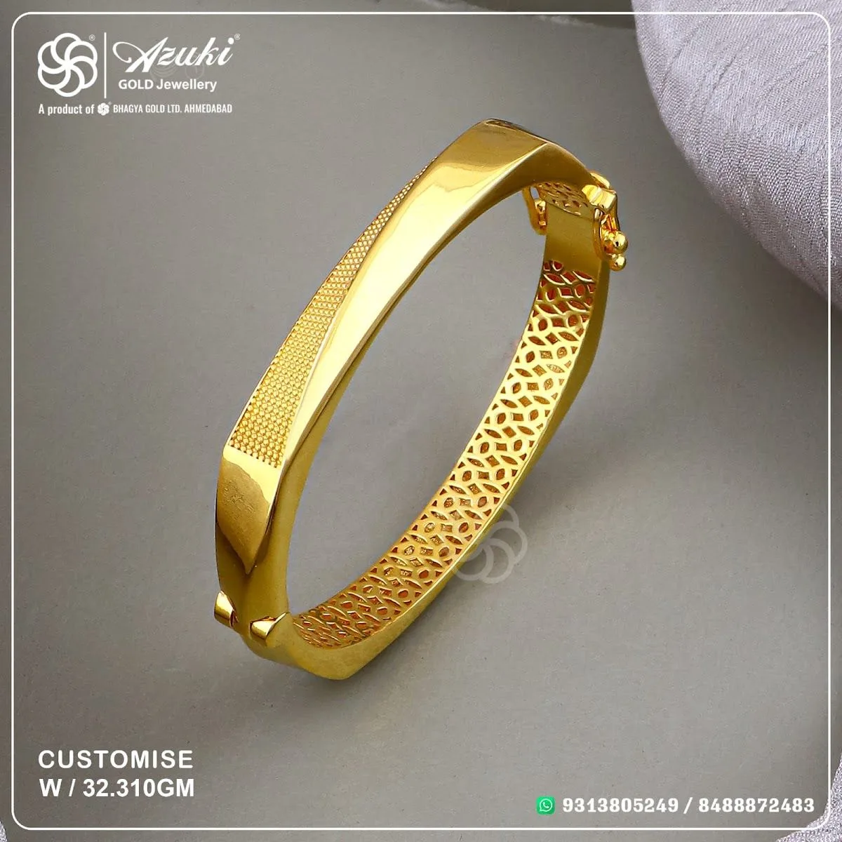 Pankaj jewellers
