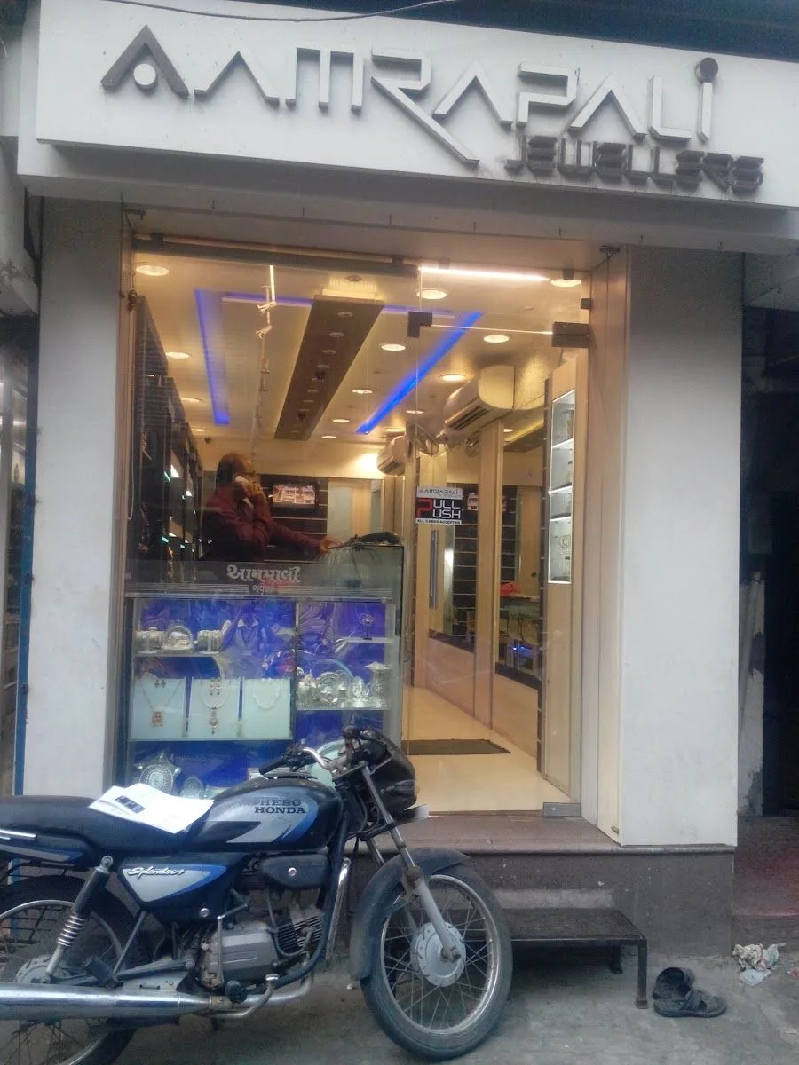 Aamrapali Jewellers | Best Silver Shop In Vadodara