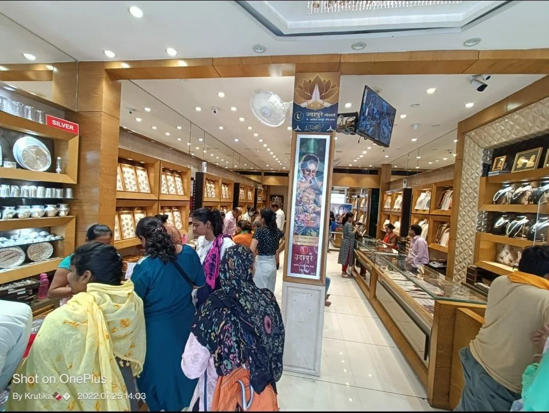 Udapure Jewellers