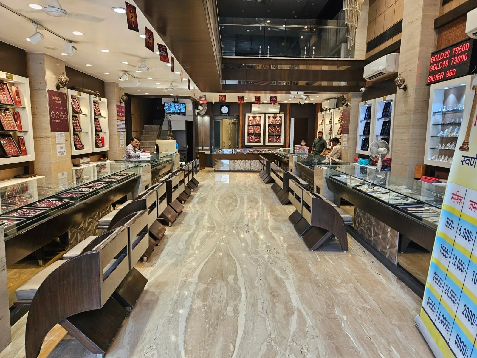 Dilip Jewellers Nagpur