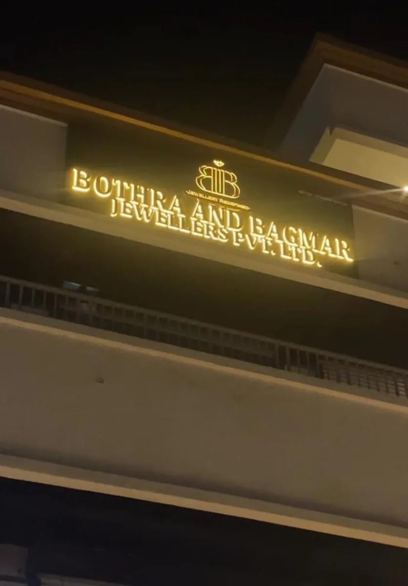Bothra And Bagmar Jewellers Pvt Ltd