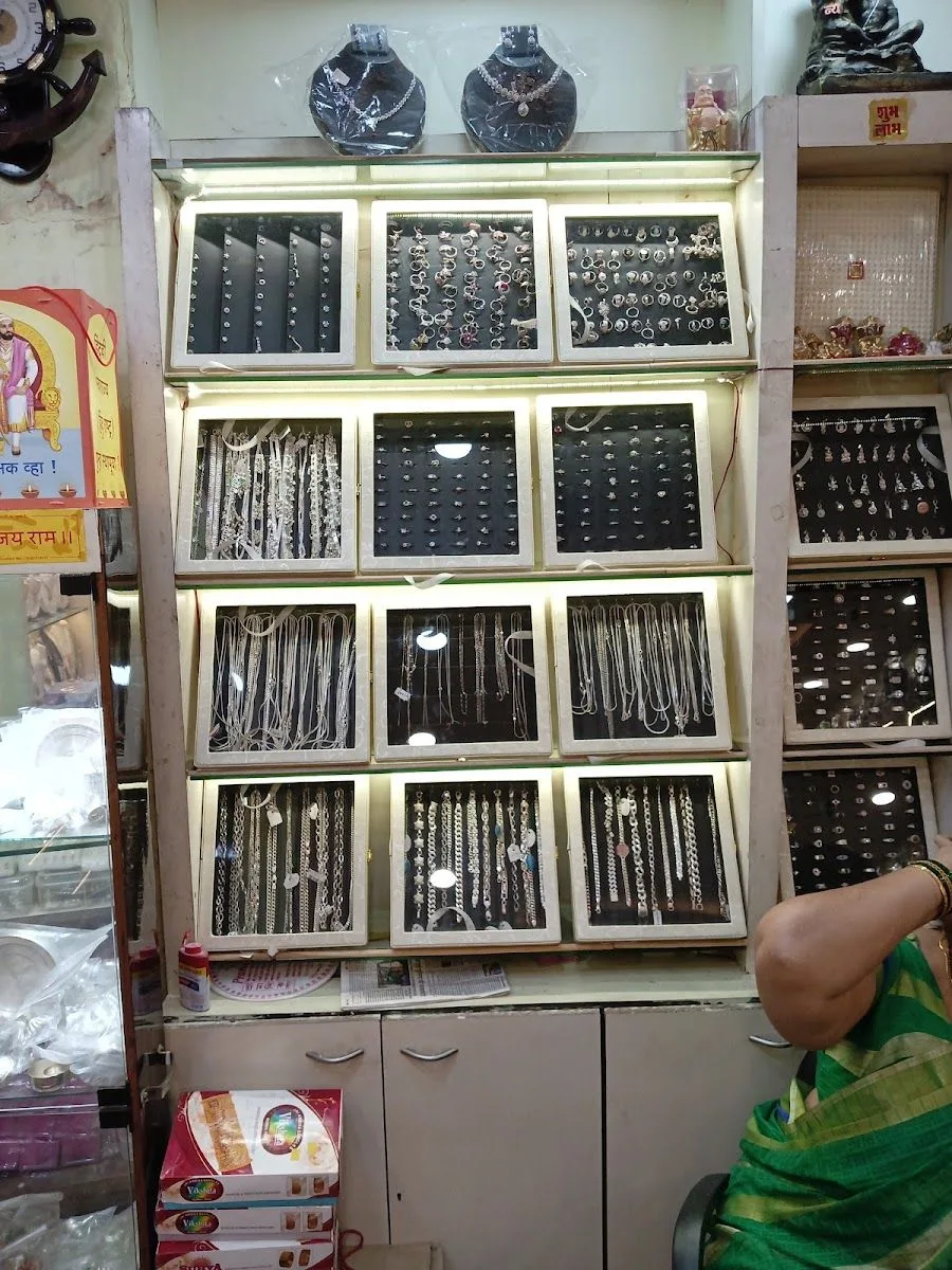 Sairam Jewellers