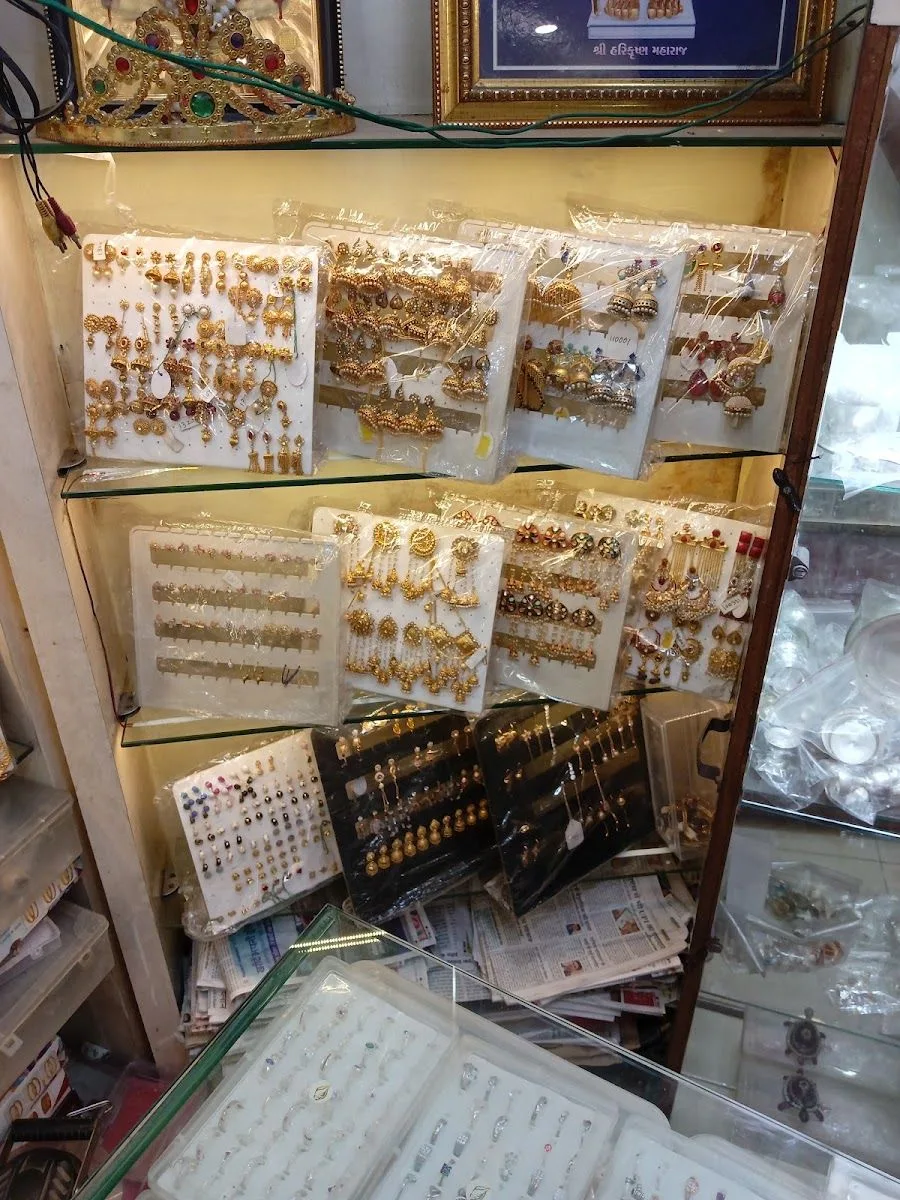 Sairam Jewellers