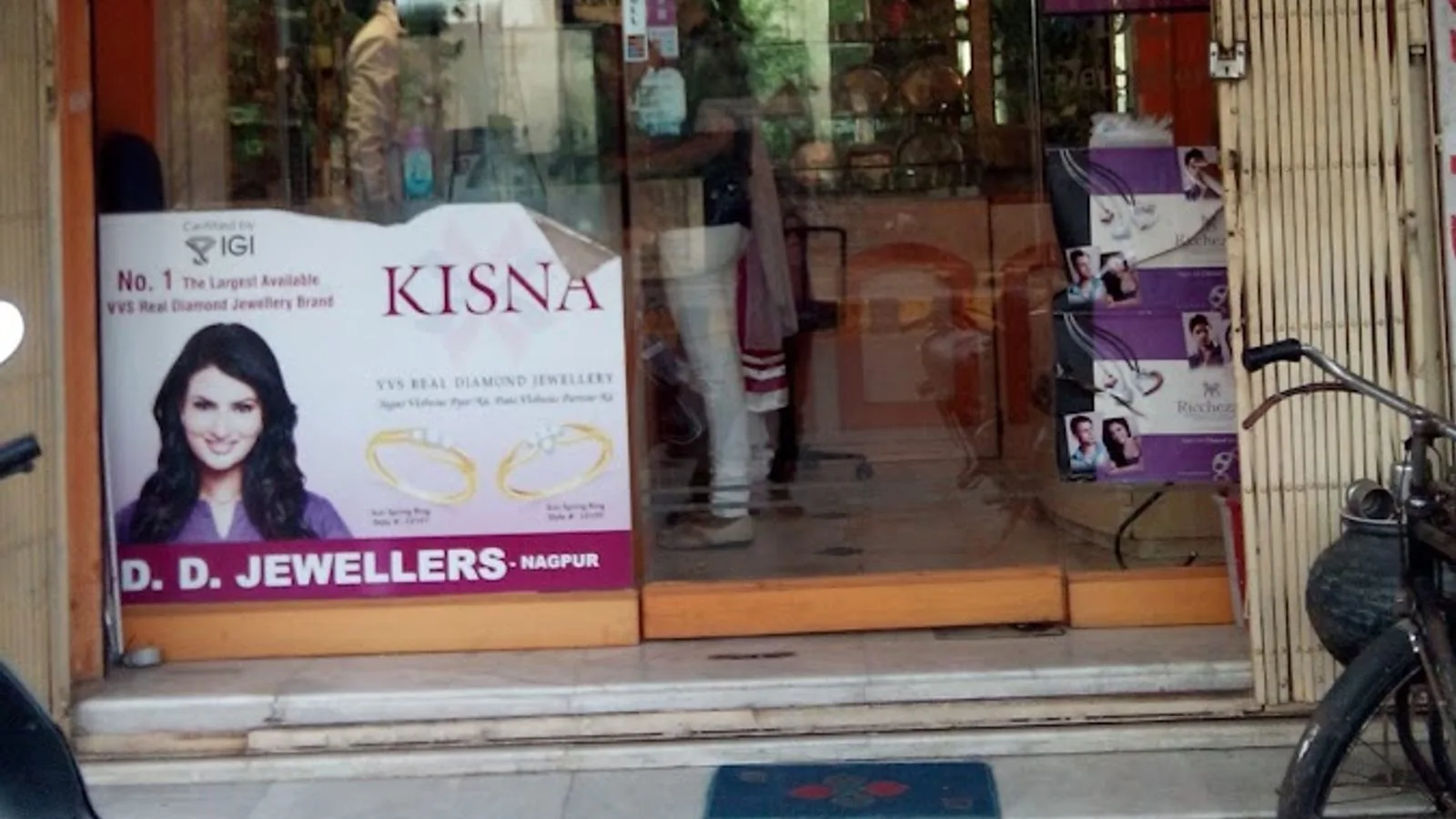 D.D. Jewellers