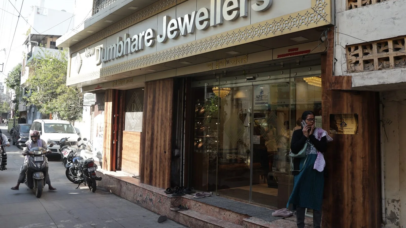 Dumbhare Jewellers