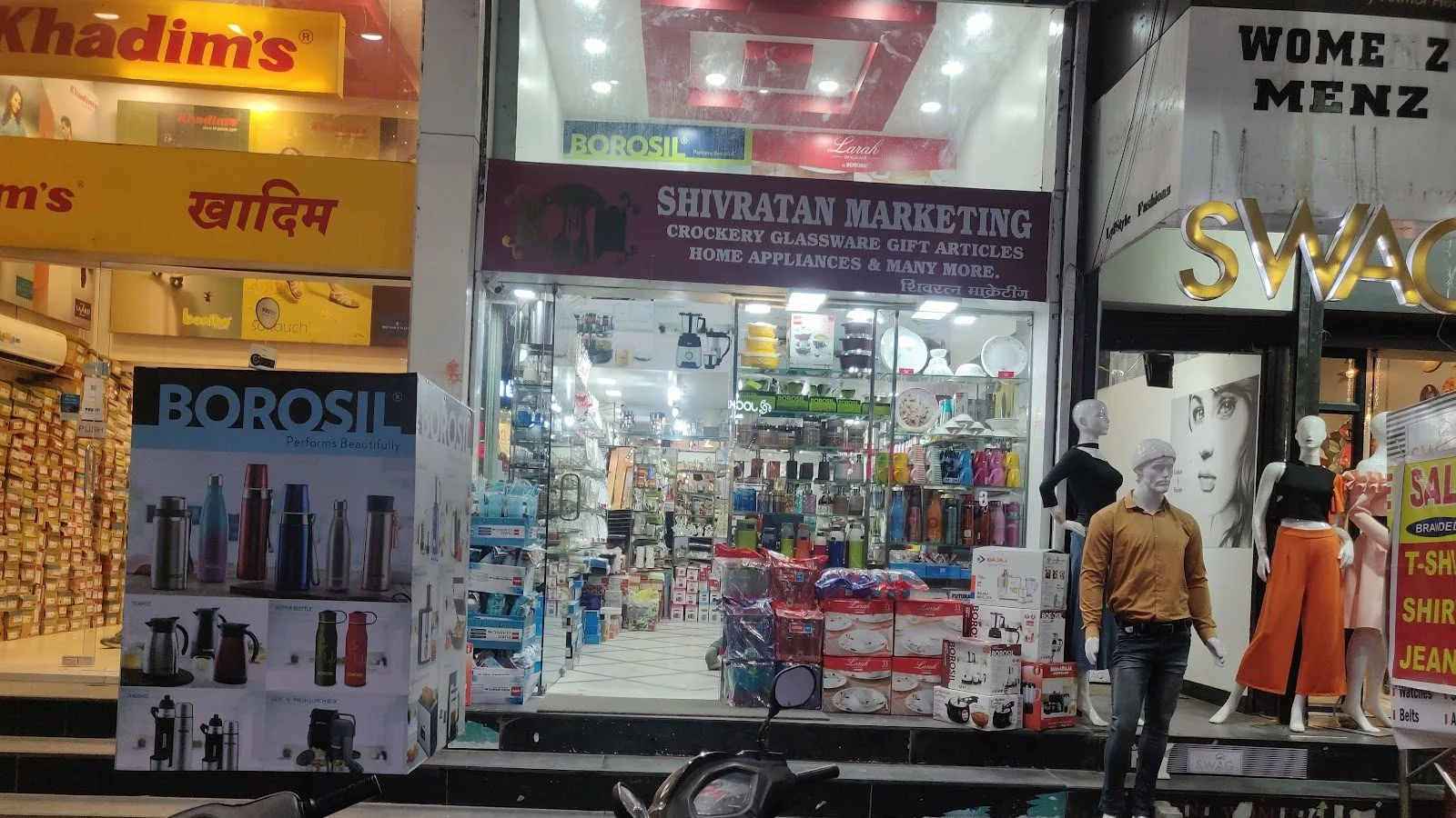 Shivratan Marketing