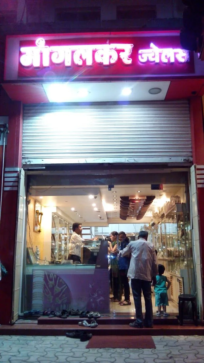 Mangalkar Jewellers