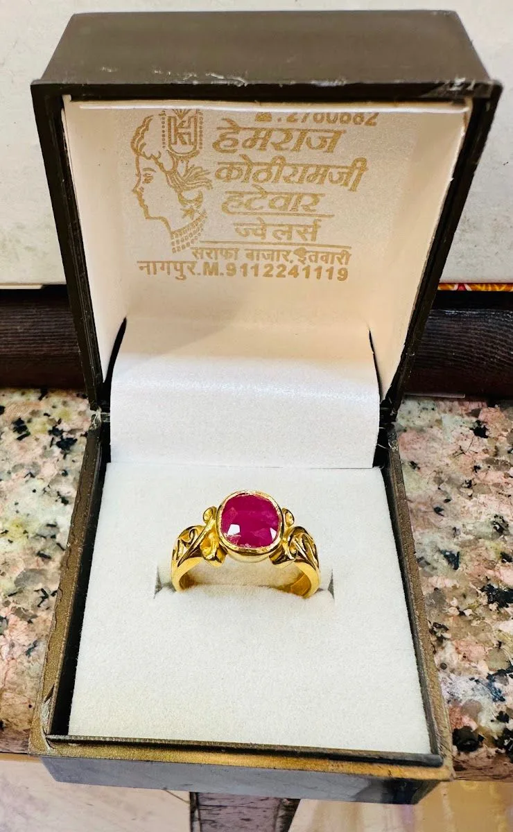 M/s Hemraj Kothiram Hatewar Jewellers