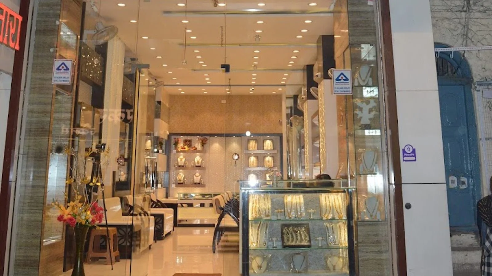 Amruttara jewellers
