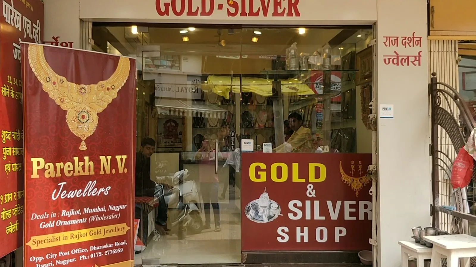 Parekh N.V. Jewellers