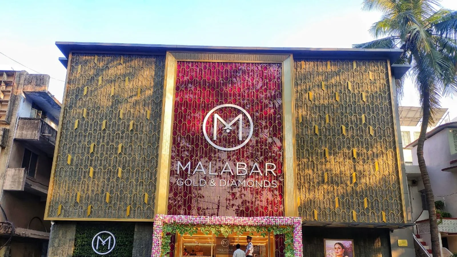 Malabar Gold and Diamonds - Bhopal - Madhya Pradesh