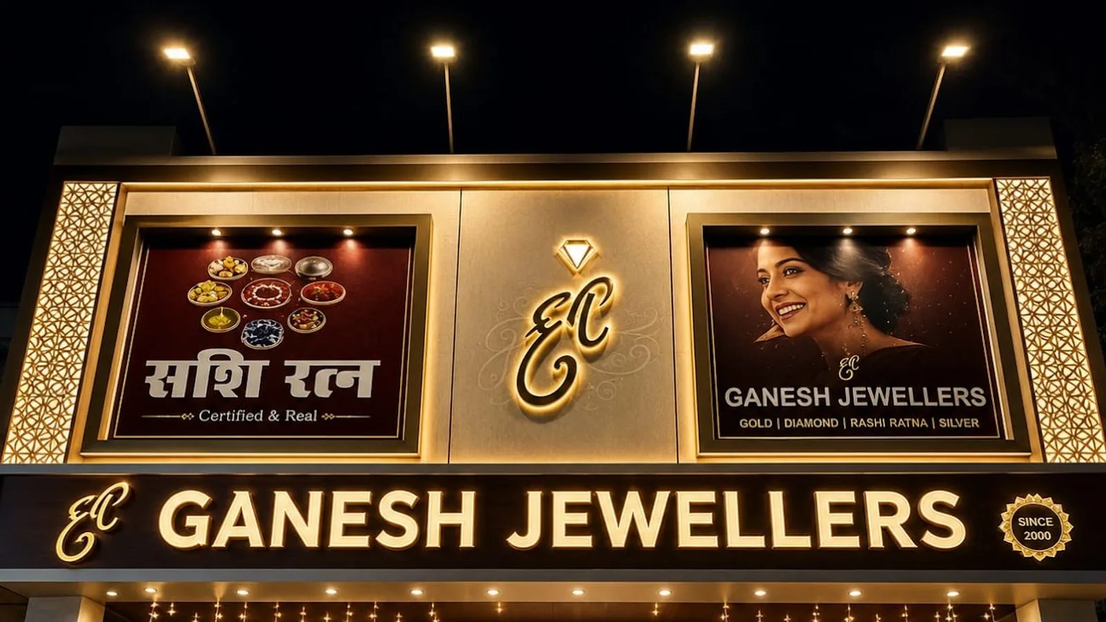 Shri Ganesh Jewellers