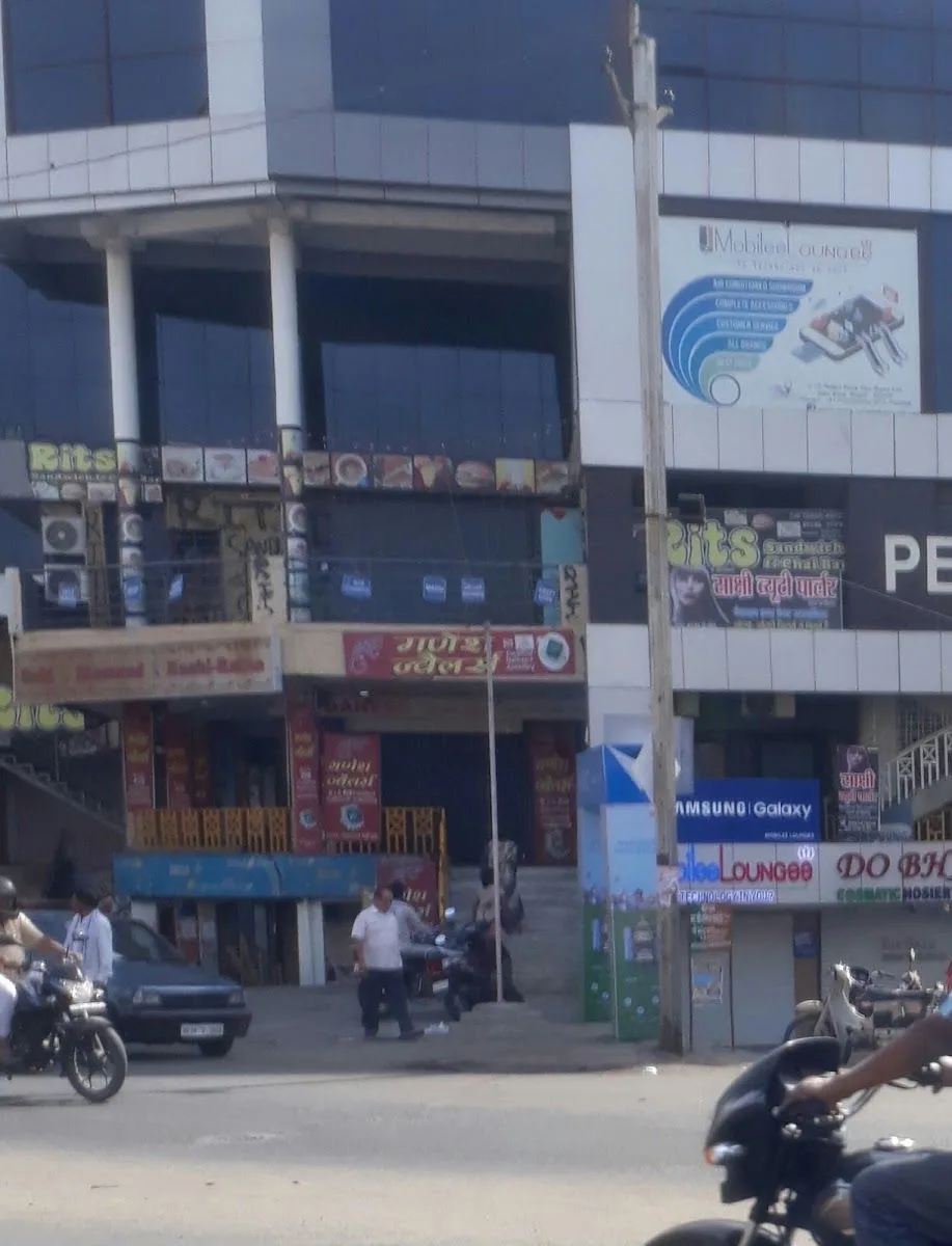 Shri Ganesh Jewellers