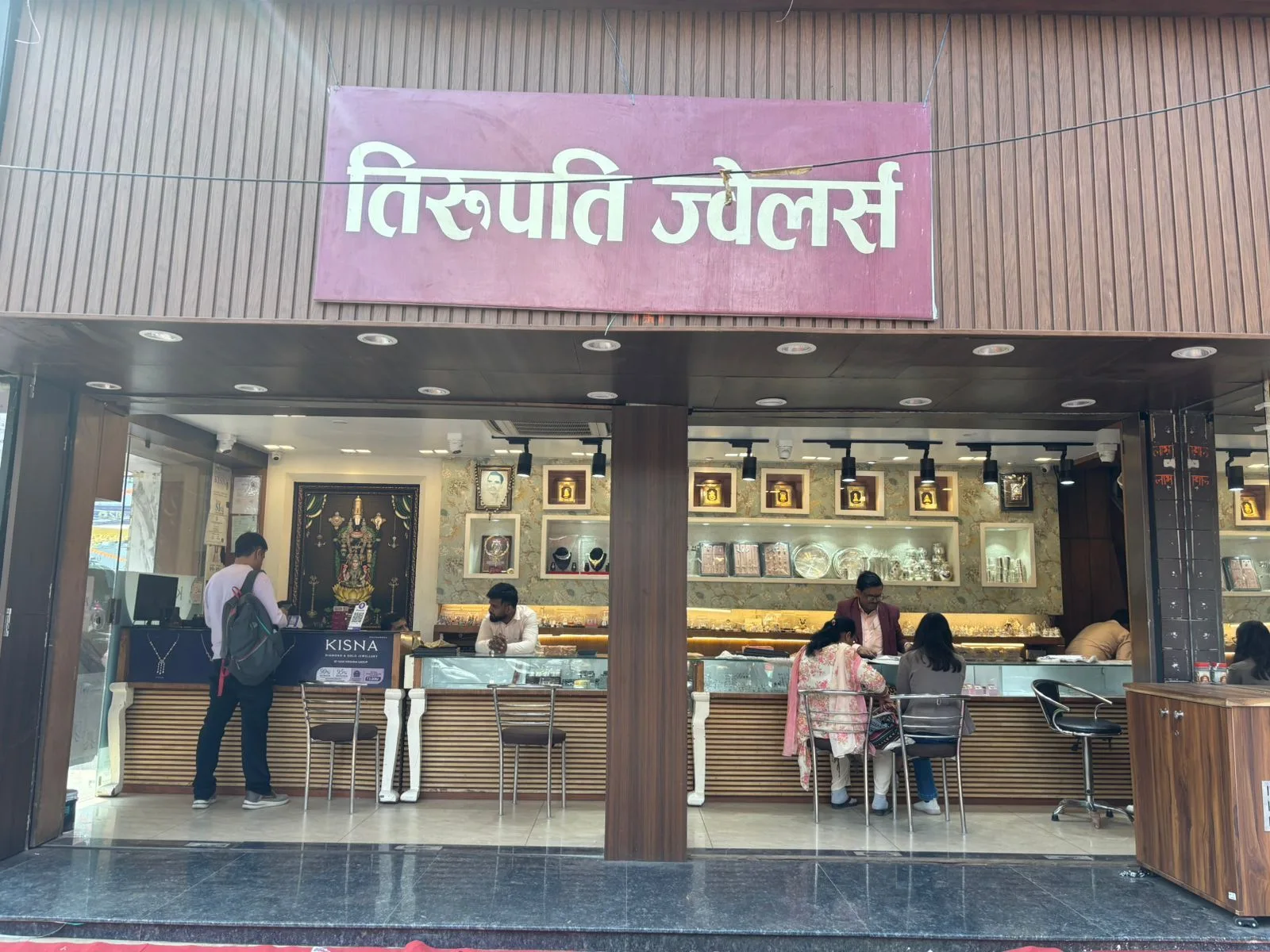 Tirupati Jewellers | Best Jewellery Shop in Bhopal - TT Nagar, New Market, Counter Market