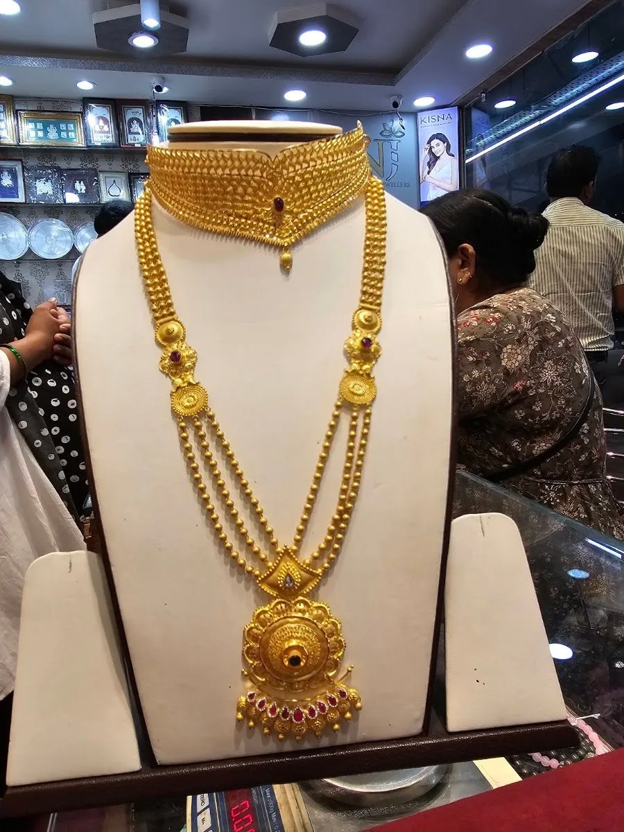 Shri Narmada Jewellers