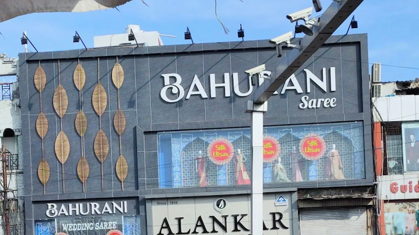 Alankar Jewellers