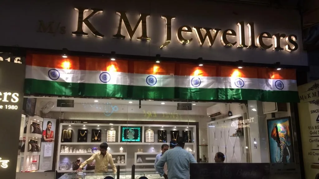 K M Jewellers
