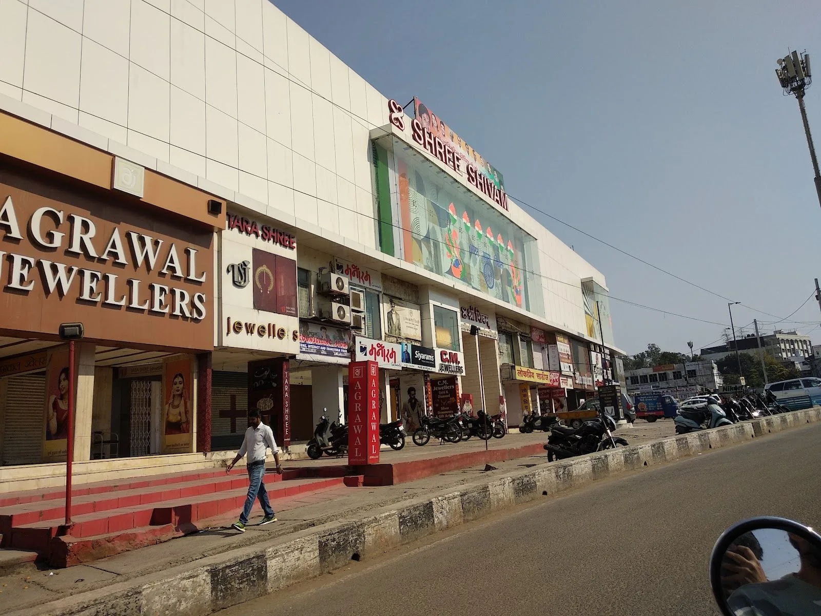 K M Jewellers