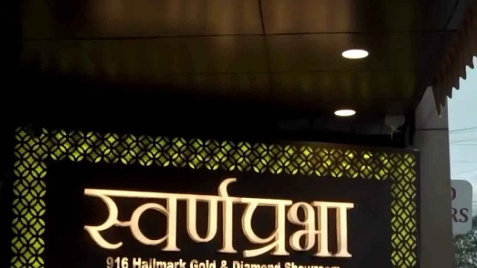 Swarn Prabha Jewellers