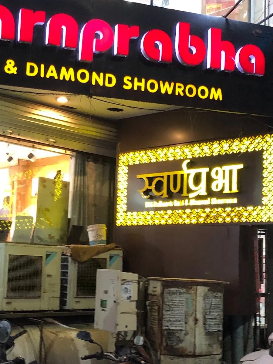 Swarn Prabha Jewellers