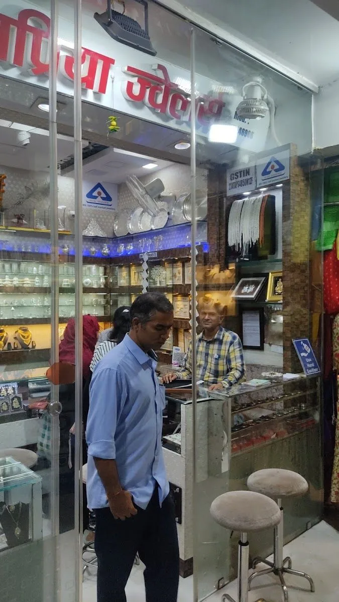 Ratna Priya jewellers