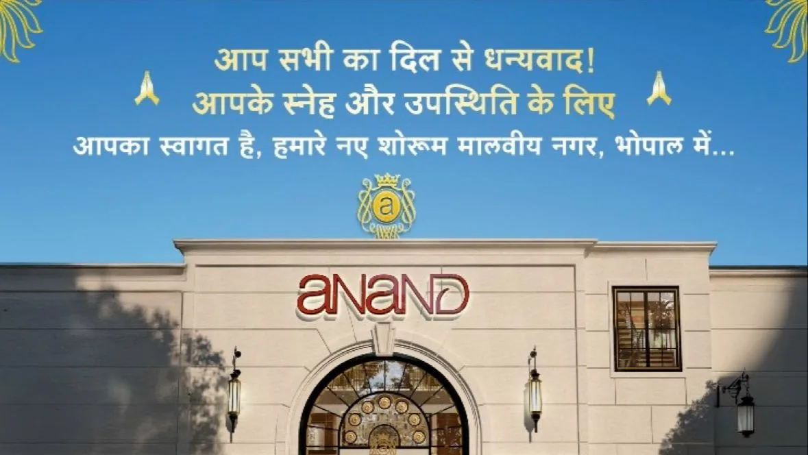 Anand Jewels Malviya Nagar Bhopal