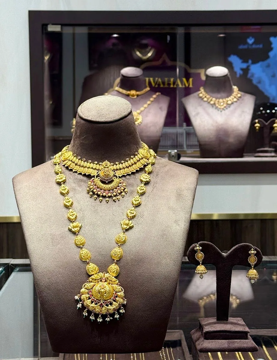 Reliance Jewels - Devaraja Mohalla, Mysuru