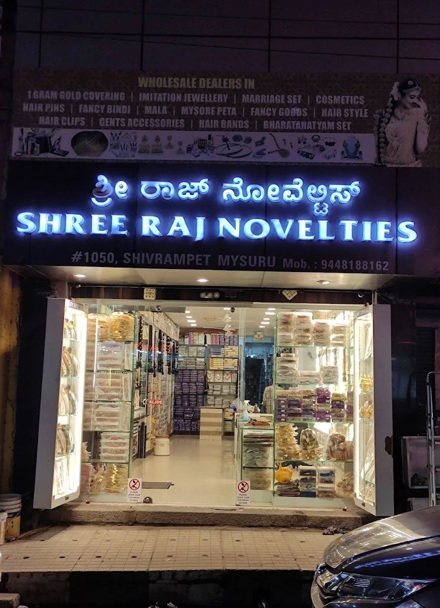 Shree Raj Novelties