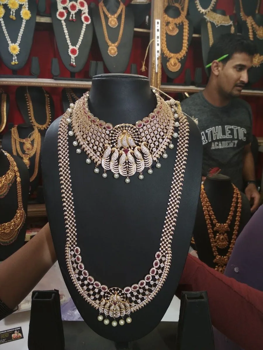 Chowdeshw Bangle Store
