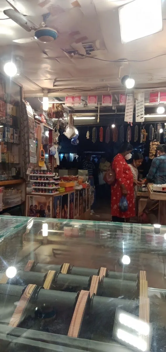 Chowdeshw Bangle Store