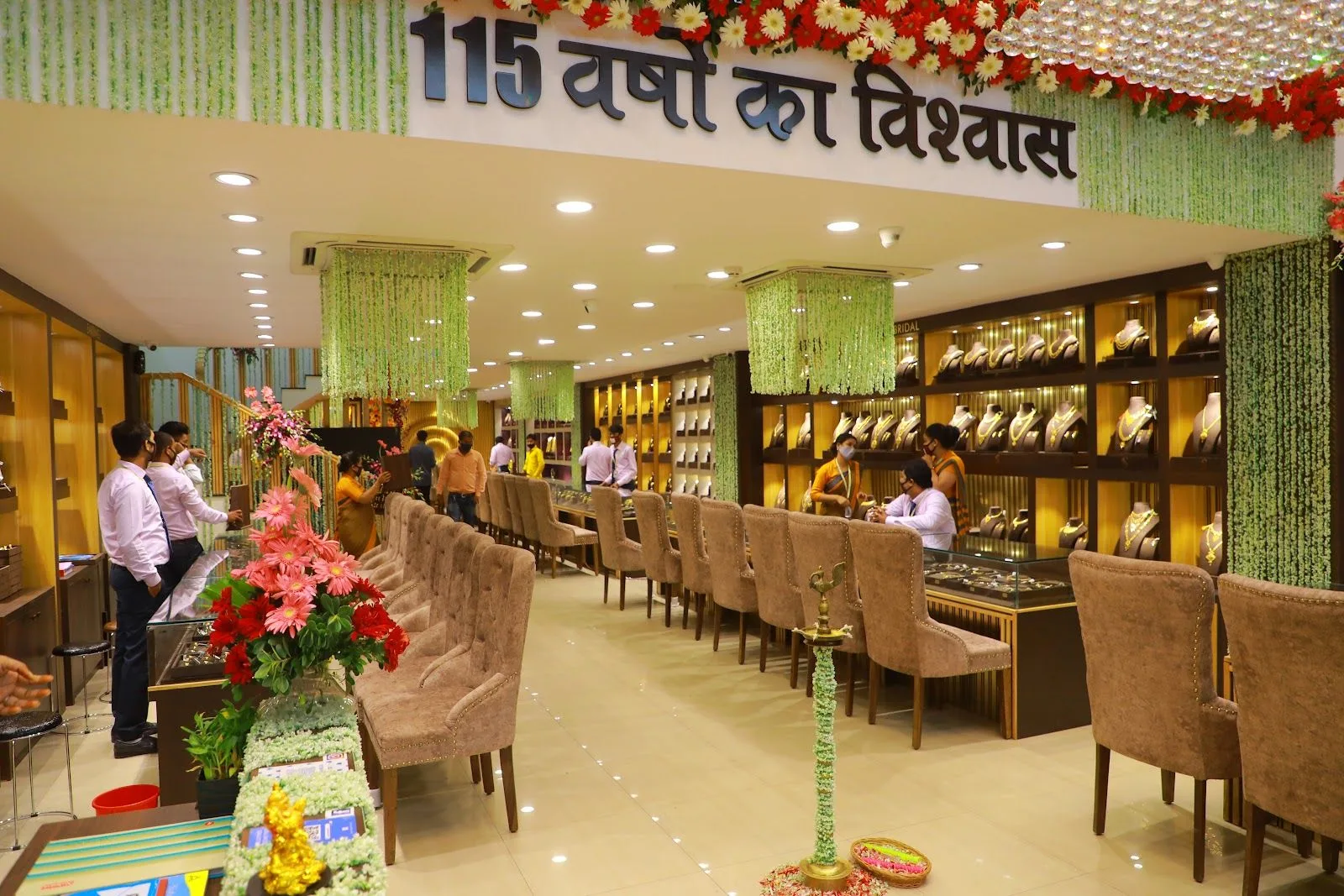 Sagarmal Jewellers