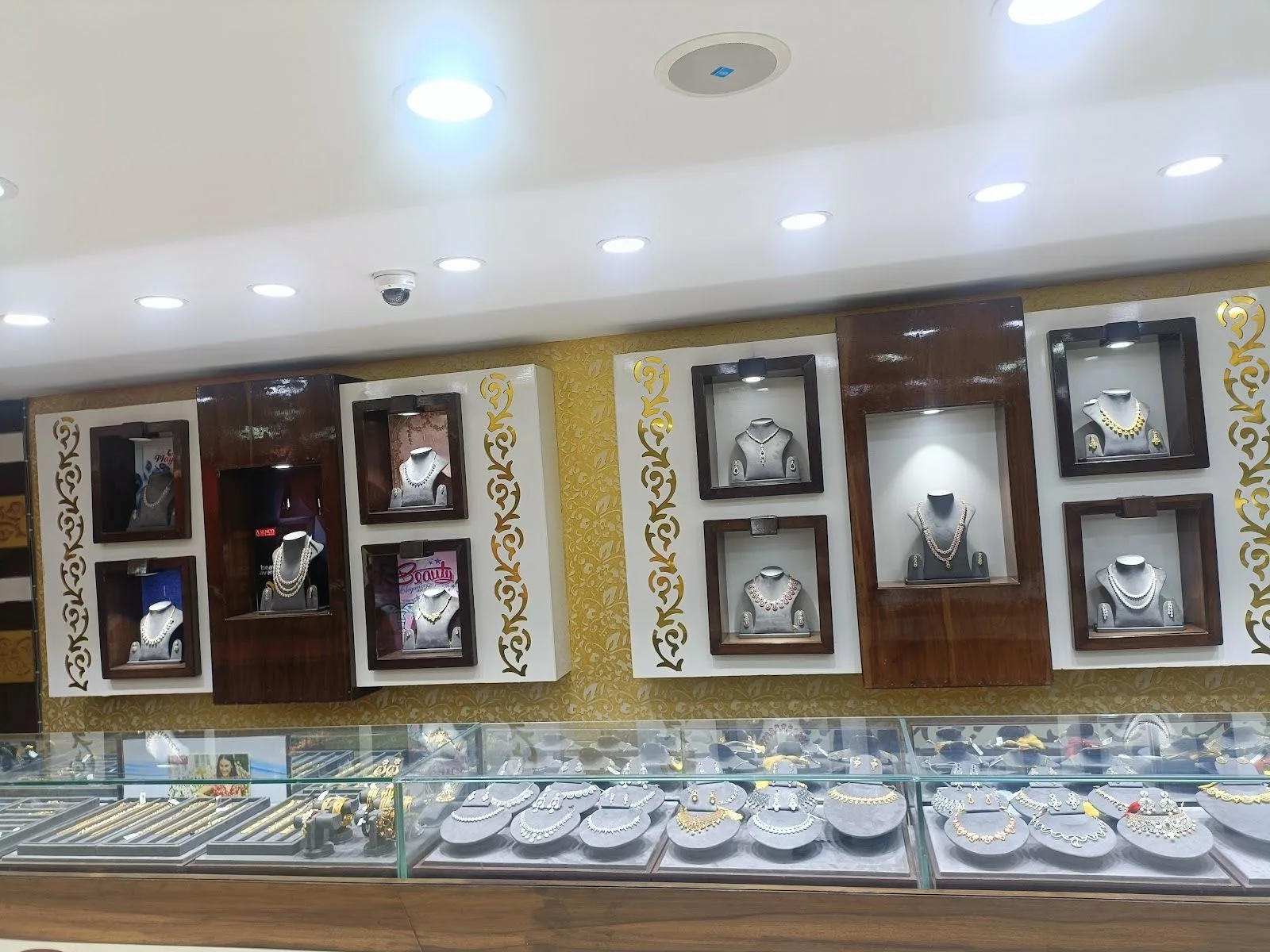 Senco Gold &amp; Diamonds - Dak Bunglow More, Patna