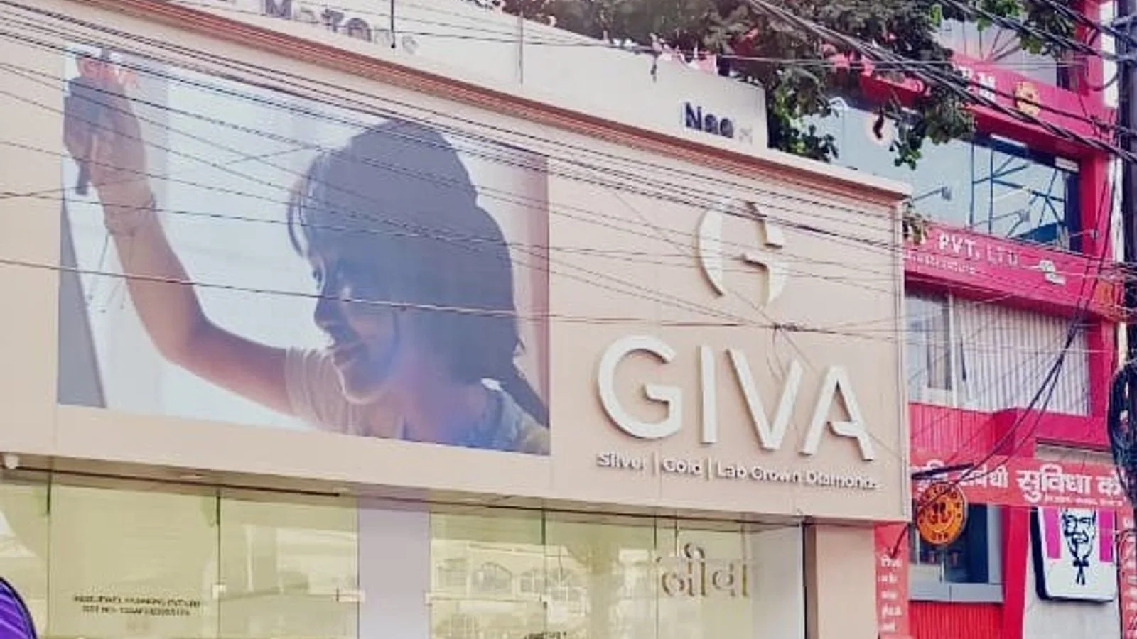 GIVA Silver & Gold Jewellery Store | Raja Bazar, Patna