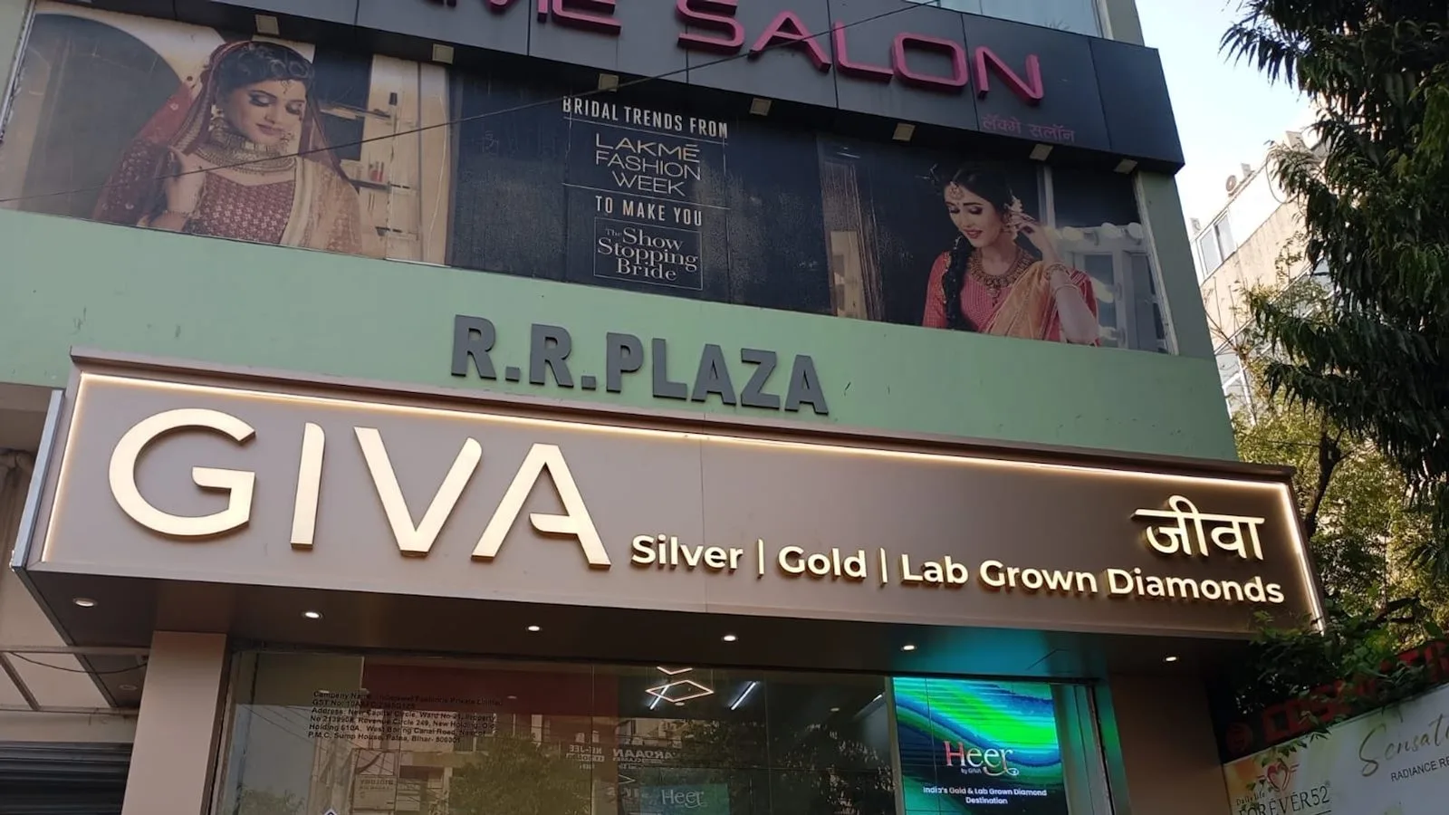GIVA Silver & Gold Jewellery Store | Boring Road Patna