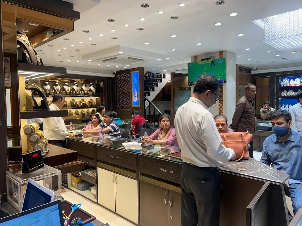 Guinea Jewellers