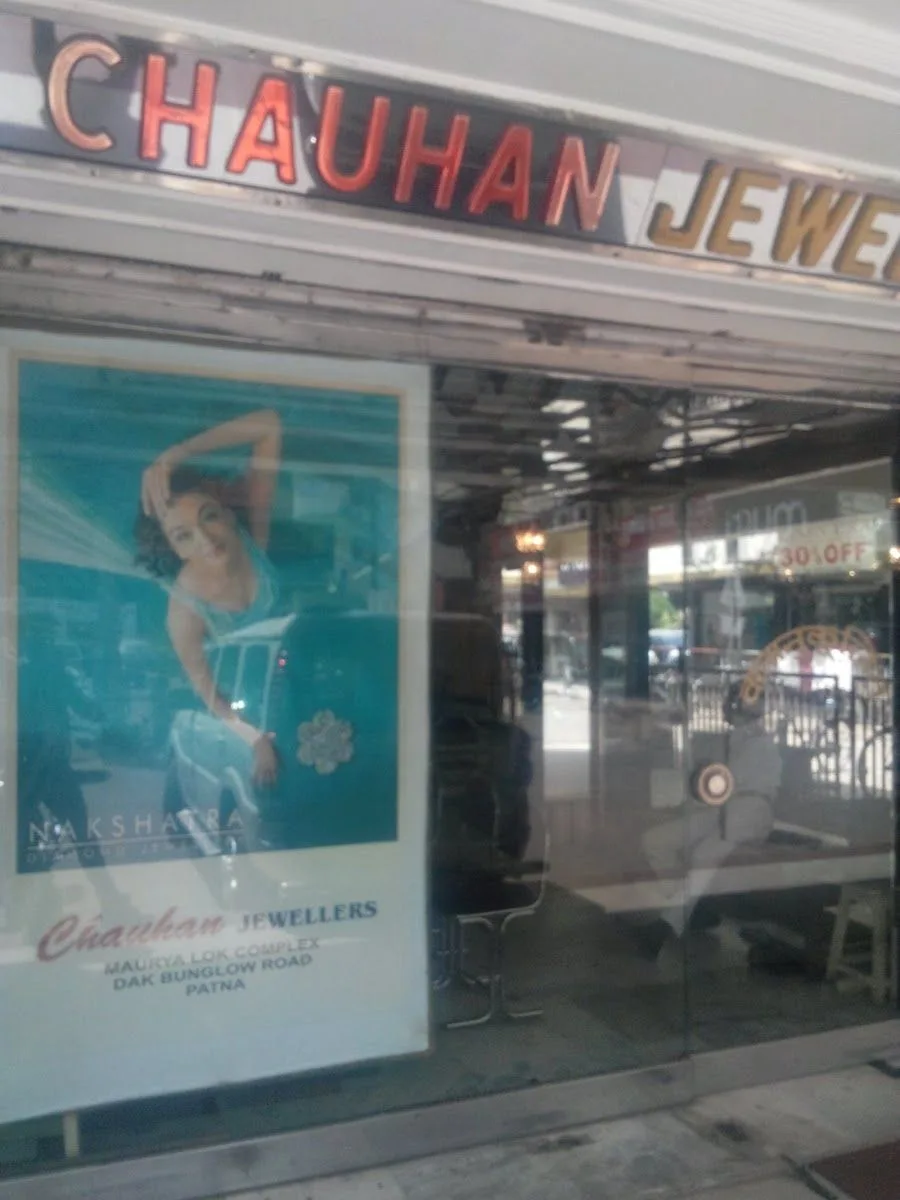 Chauhan Jewellers