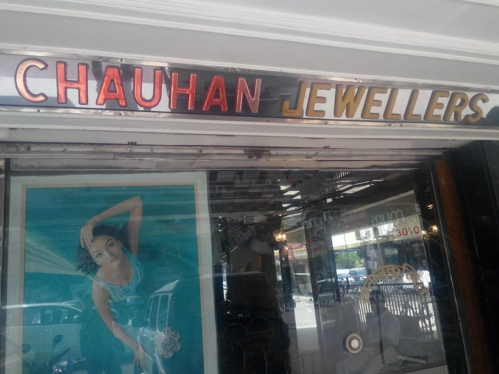 Chauhan Jewellers