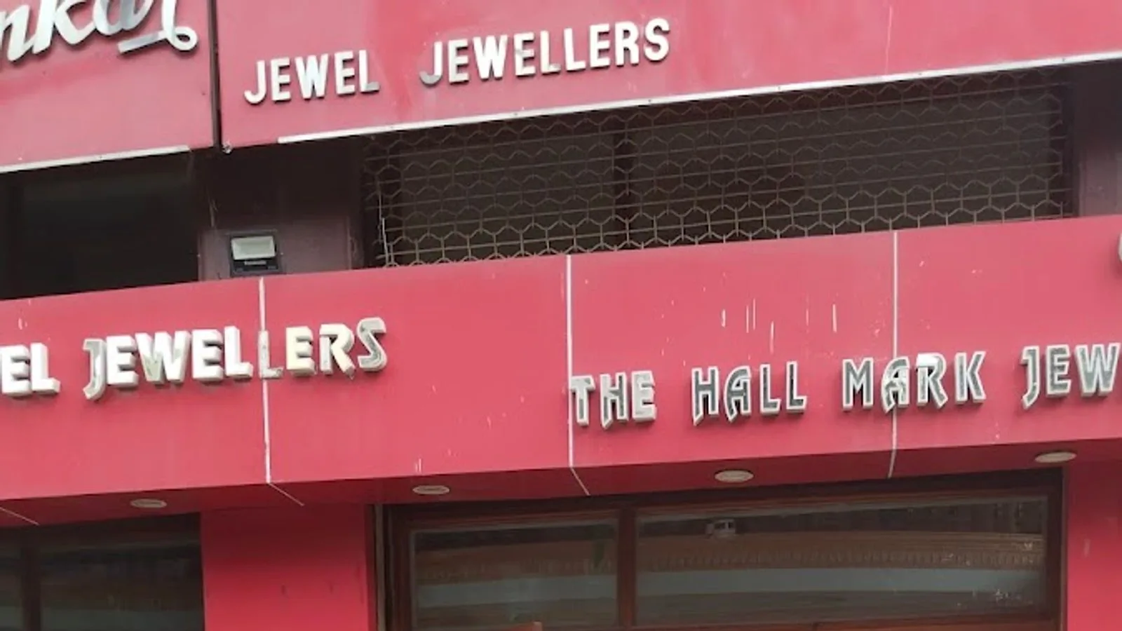 Alankar Jewel Jewellers