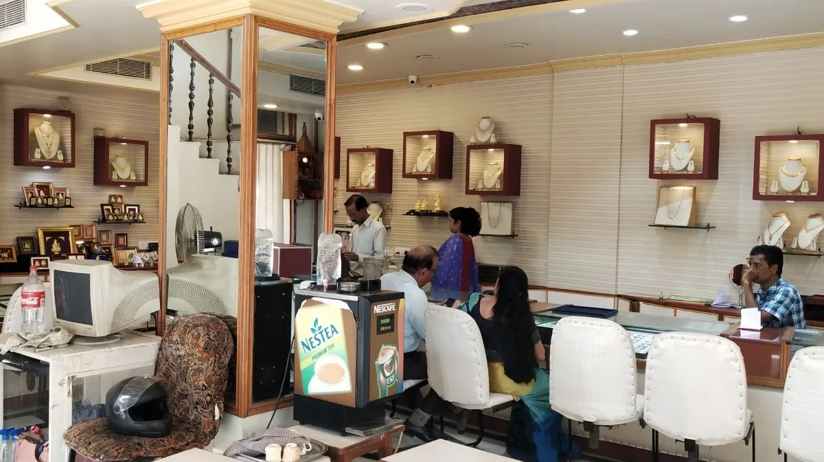 Alankar Jewel Jewellers
