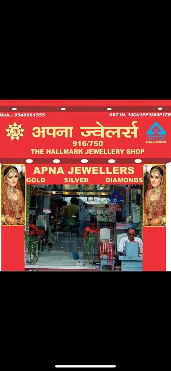 Apna Jewellers