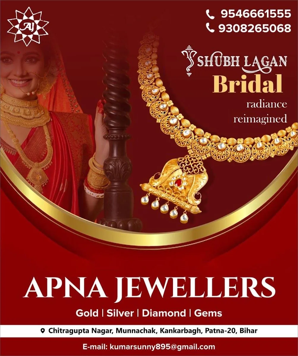 Apna Jewellers