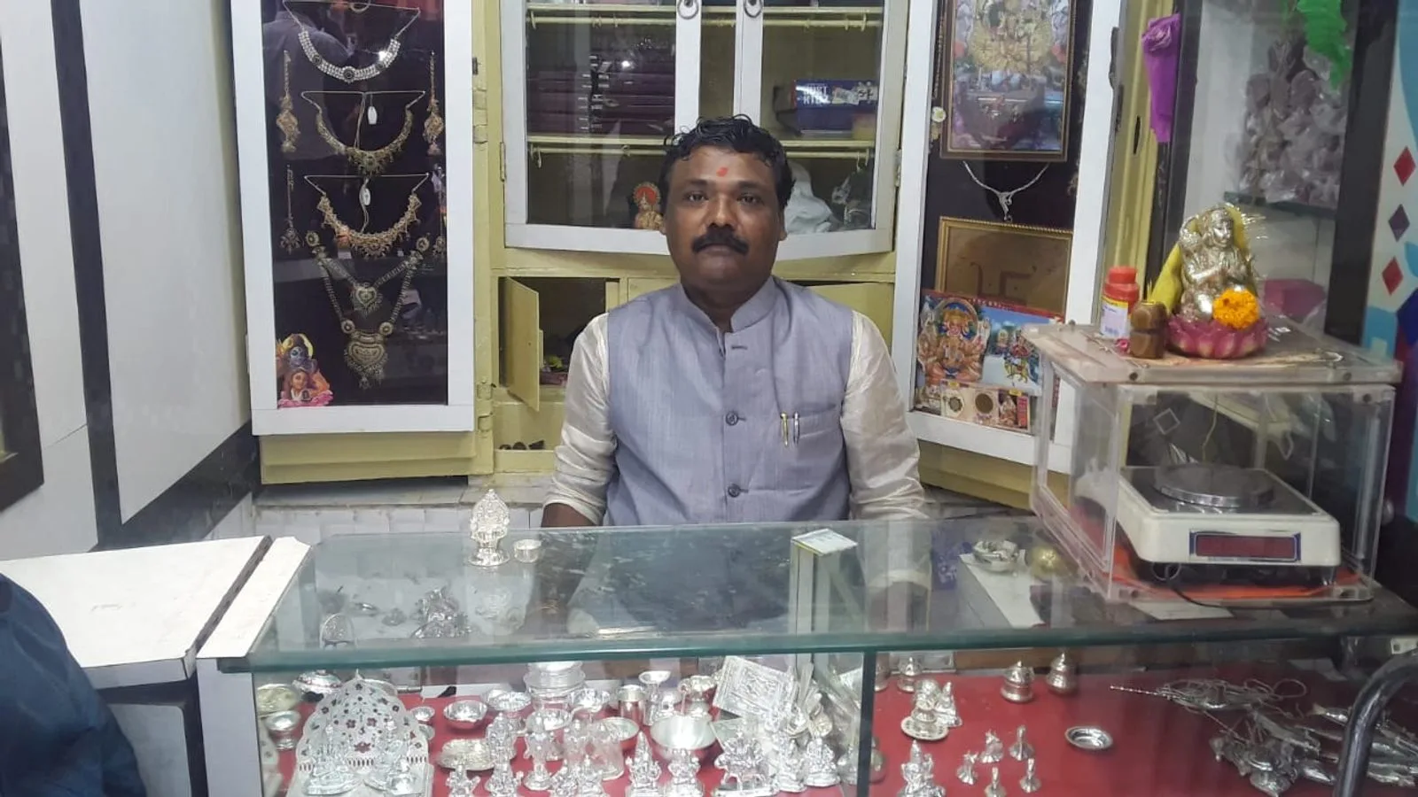 Maharani Jewellers