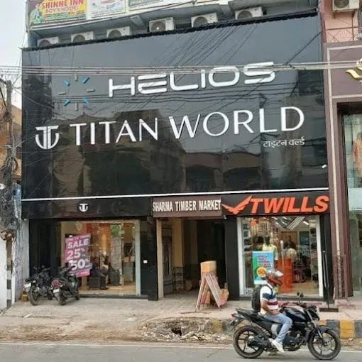 Titan World - Ghrounda, Patna