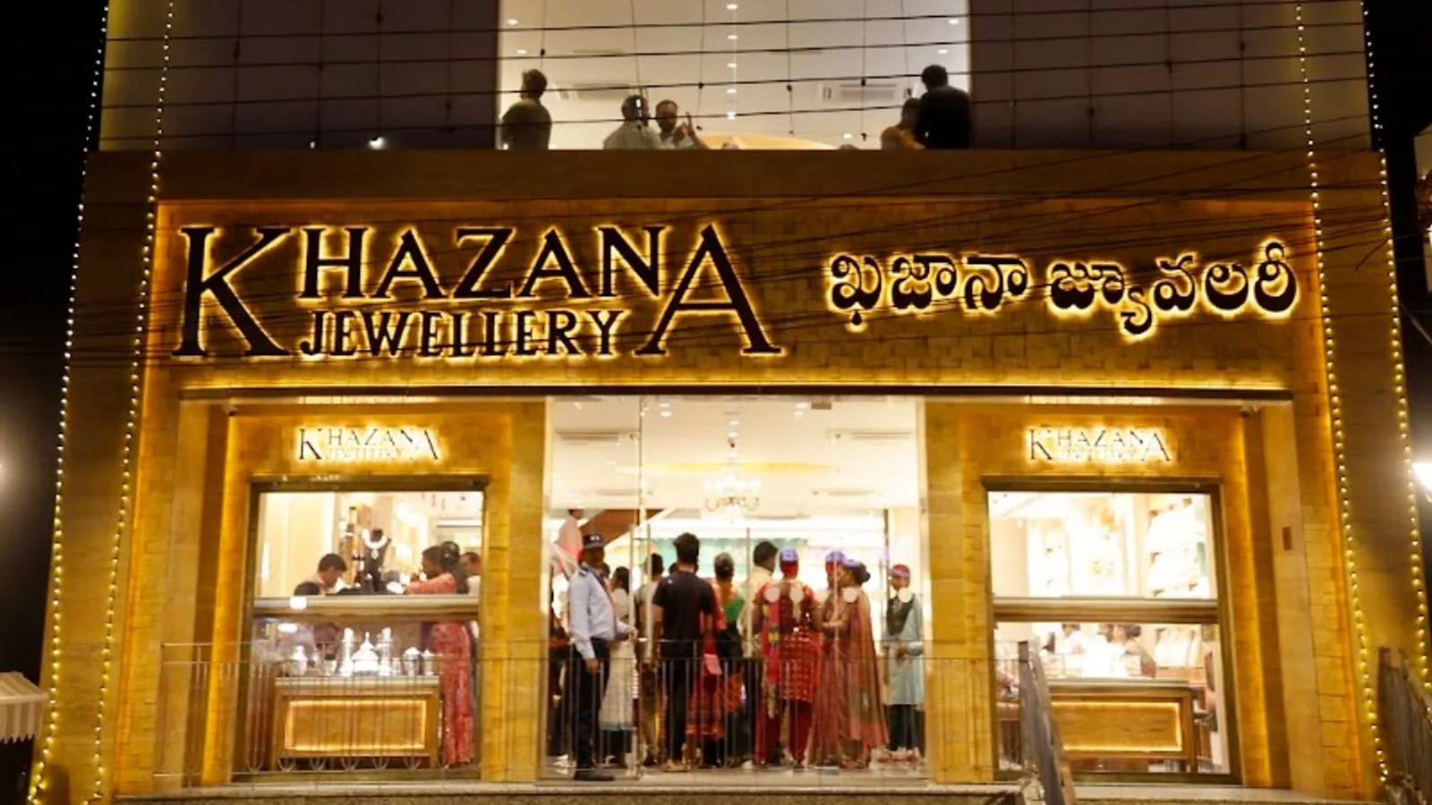 Khazana Jewellery - Visakhapatnam - Gajuwaka